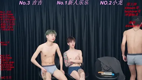 BeautifulBoys-888 — Stripchat stream photo (Apr 2026)