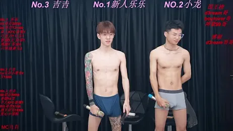 BeautifulBoys-888 — Stripchat stream photo (Apr 2026)