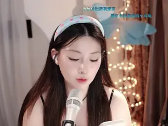 Dou-Dou-er — stripchat