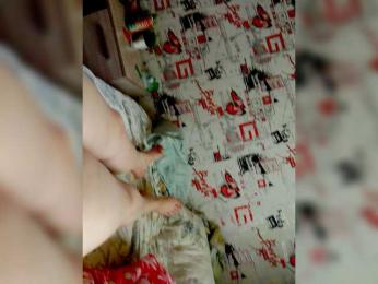 Fuffocka — webcam model online on bongacams