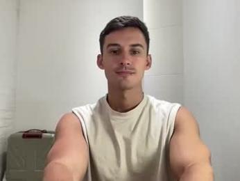 sebybeba — webcam model online on chaturbate