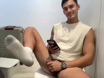 sebybeba — Chaturbate stream photo (May 2026)