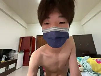 ttee6699 — Stripchat profile photo
