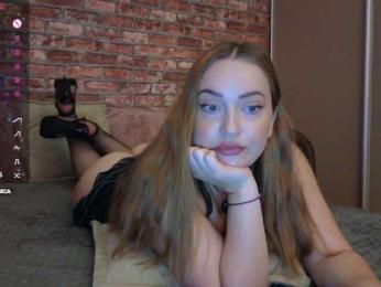 Leery — Bongacams stream photo (Jul 2026)