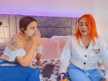 dakota_megan — Bongacams stream photo (Apr 2026)