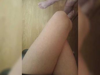 Nepechalka — Bongacams stream photo (Jun 2026)