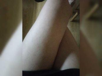 Nepechalka — Bongacams profile photo