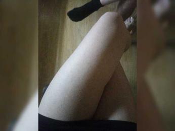 Nepechalka — Bongacams stream photo (Jun 2026)