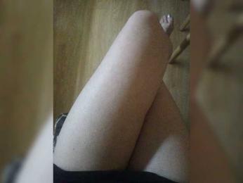 Nepechalka — Bongacams stream photo (Jun 2026)