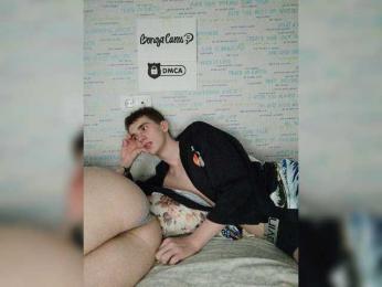 MikaAlex — Bongacams stream photo (Jul 2026)