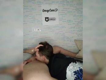 MikaAlex — Bongacams stream photo (Jul 2026)