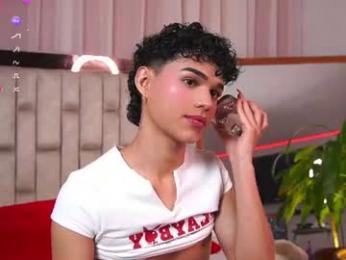 kai_onfire — Chaturbate stream photo (Jul 2026)