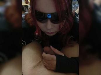Aizury — webcam model online on bongacams