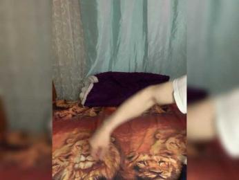 DimaKris — Bongacams stream photo (May 2026)