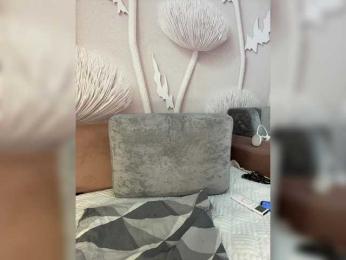 anyuta1212 — Bongacams stream photo (Apr 2026)