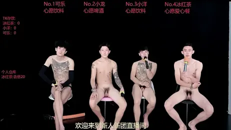 Jishuo-001 — webcam model online on stripchat
