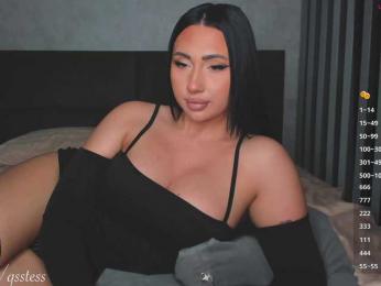 qsstess — Bongacams stream photo (Aug 2026)