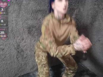 YoungAlice1 — Bongacams profile photo