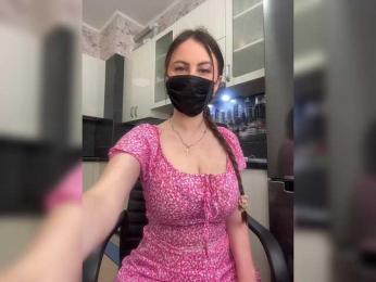 your_girlfriend — Bongacams stream photo (Apr 2026)