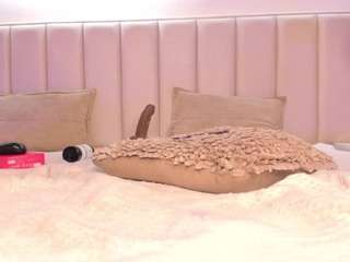 saryblake — Camsoda stream photo (Apr 2026)