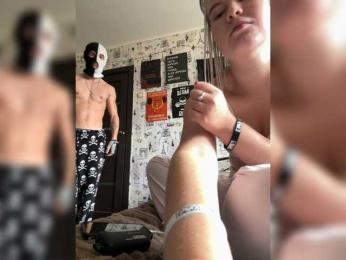 Bonnie-Clyde3 — Bongacams stream photo (Sep 2026)