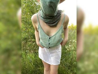 AyraMoon — webcam model online on bongacams