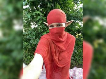 AyraMoon — Bongacams stream photo (Jul 2026)