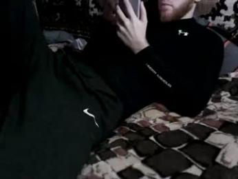 fillipsondon — Chaturbate stream photo (Sep 2026)