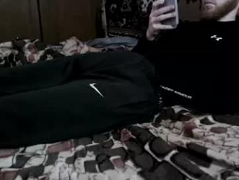 fillipsondon — Chaturbate stream photo (Sep 2026)