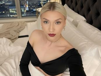 EmmaAmstrong — Livejasmin stream photo (Nov 2025)