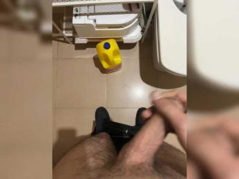 Lospapis31 — webcam model online on bongacams