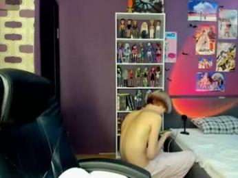 sweet_peach__ — Chaturbate stream photo (Jul 2026)