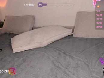 JinnyGold — webcam model online on bongacams