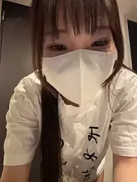 NINOoHard-Engine — webcam model online on stripchat