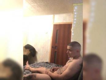 ShadowPlay15 — webcam model online on bongacams