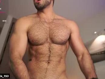 rick_smith153 — Chaturbate stream photo (Jun 2026)