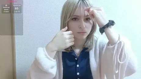 e_ri_ka93 — webcam model online on stripchat