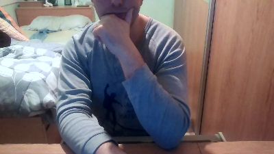 ultrasonico5 — Cam4 stream photo (Dec 2025)