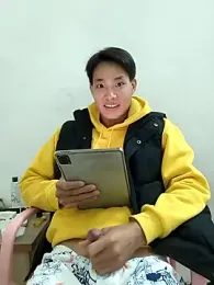 BlueSky-7 — Stripchat stream photo (Jan 2025)