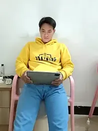 BlueSky-7 — Stripchat stream photo (Jan 2025)