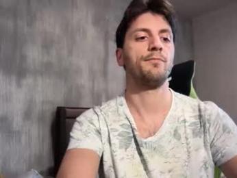 calciatore94 — webcam model online on chaturbate