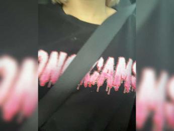 LucyRouse — Bongacams stream photo (May 2026)