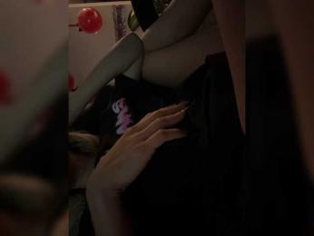 LucyRouse — Bongacams stream photo (May 2026)