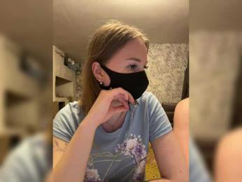 Sun-Moon — Bongacams stream photo (Apr 2026)