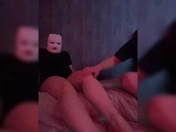 Marinet4 — Bongacams stream photo (Apr 2026)