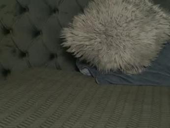 sensualldream — Chaturbate stream photo (Apr 2026)