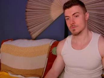 eddieds — webcam model online on chaturbate