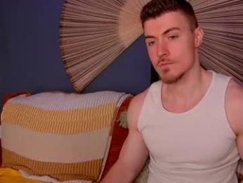 eddieds — webcam model online on chaturbate