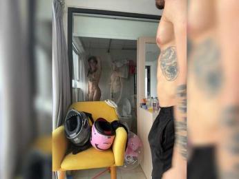 SukubOverlord — webcam model online on bongacams