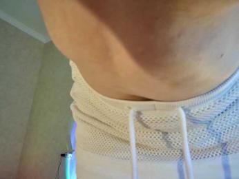 Rosea — Bongacams stream photo (Jun 2026)
